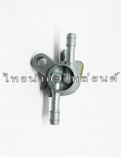 ก๊อกน้ำมัน Tiger ยี่ห้อ วราวุฒ