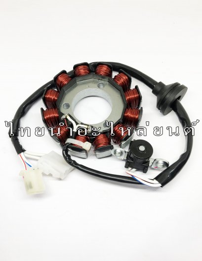 ฟิวส์คอล์ย Fino115-I ยี่ห้อ เสรี