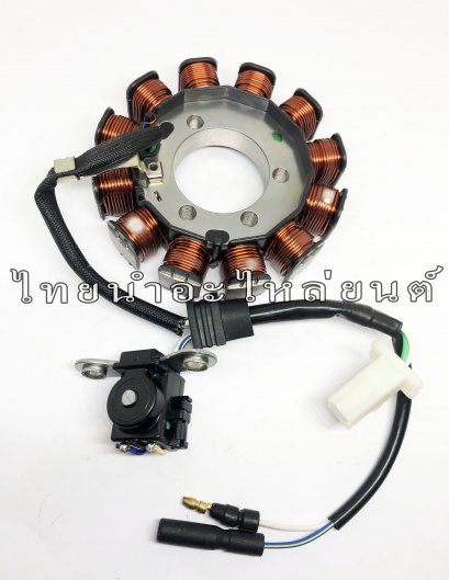 ฟิวส์คอล์ย Wave110-I เท้า แท้ HONDA