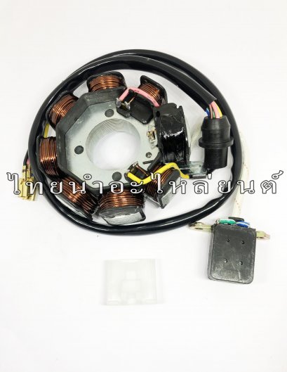 ฟิวส์คอล์ย Lifan150 ยี่ห้อ SBT