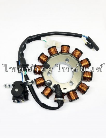 ฟิวส์คอล์ย Wave110-I 2011 ยี่ห้อ เสรี