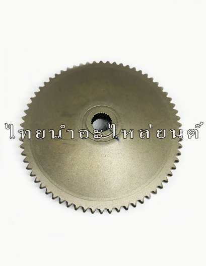 มู่เลย์ส่งกำลัง Click แท้ HONDA