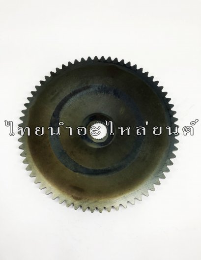 มูเล่ย์ส่งกำลัง Click-I แท้ HONDA