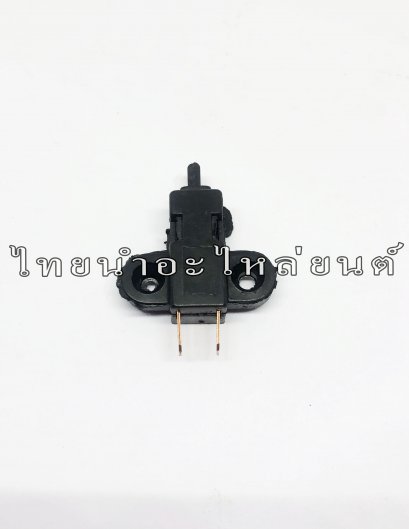 สวิตซ์สต๊อป Fino ยี่ห้อ WS