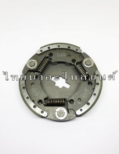 ก้อนคลัชชุดใหญ่ คริสตัล ยี่ห้อ WASHI