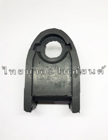 ยางรองโซ่สเตอร์ Smash ยี่ห้อ BS