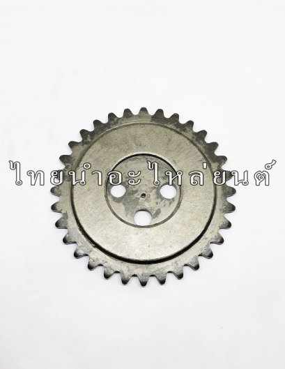 เฟืองราวลิ้น Smash ยี่ห้อ WASHI