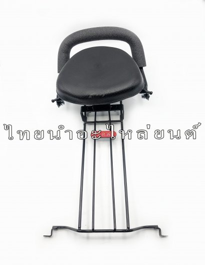 เบาะเด็กนั่ง Click110-I ยี่ห้อ BOO