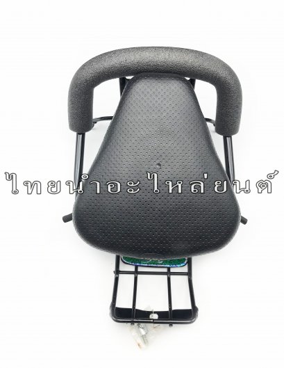 เบาะเด็กนั่ง Wave125-I 2012 ยี่ห้อ BOO