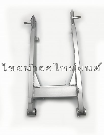 ตะเกียบหลัง Wave110-I 2012 ยี่ห้อ CSI