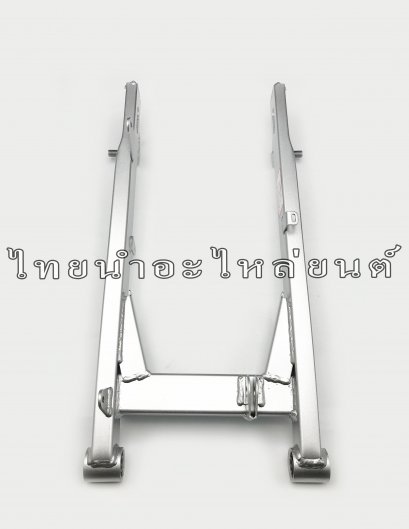 ตะเกียบหลัง Wave110s ยี่ห้อ CSI