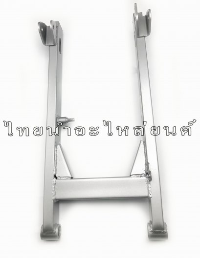 ตะเกียบหลัง Best125 ยี่ห้อ CSI