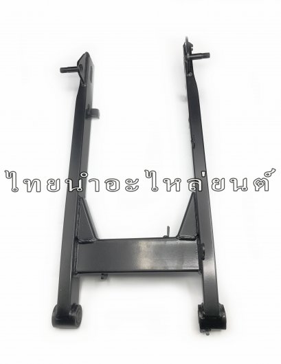 ตะเกียบหลัง Wave110-I 2014 ยี่ห้อ CSI