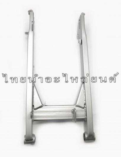 ตะเกียบหลัง Wave110-I 2012 ยี่ห้อ CCP