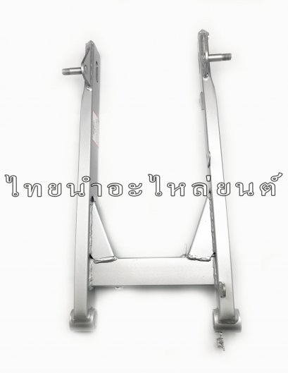 ตะเกียบหลัง Dream99 ยี่ห้อ CSI