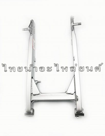 ตะเกียบหลัง Dream125 ยี่ห้อ CSI