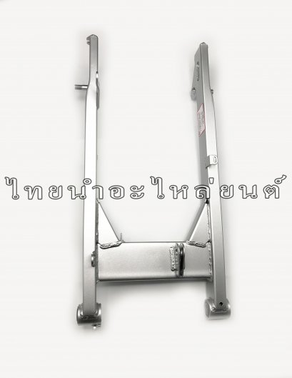 ตะเกียบหลัง Wave100 2005 ยี่ห้อ CSI