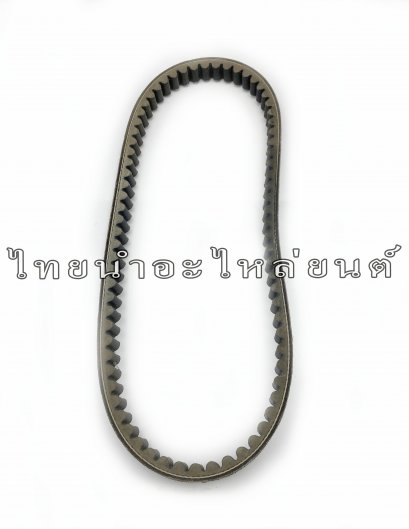 สายพาน Step แท้ SUZUKI