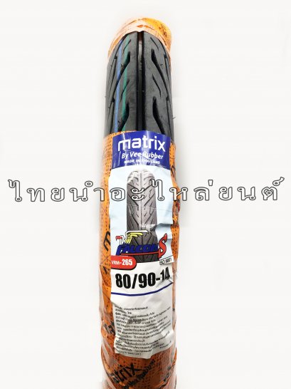 ยางนอก 80/90-14 ยี่ห้อ VEERUBBER