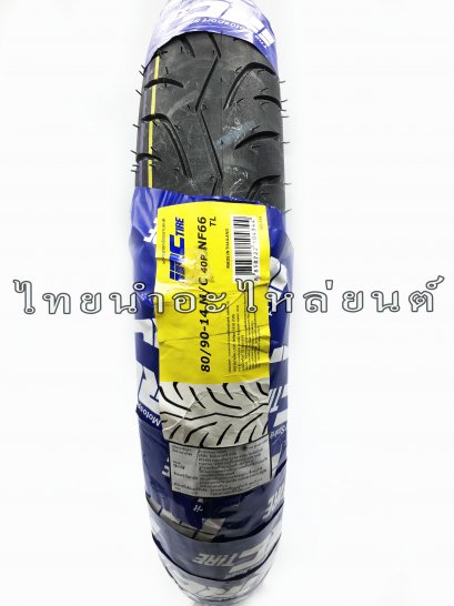 ยางนอก 80/90-14 ยี่ห้อ IRC