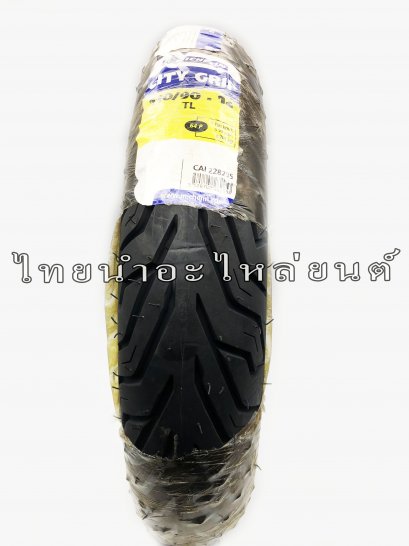 ยางนอก 110/90-12 ยี่ห้อ MICHELIN