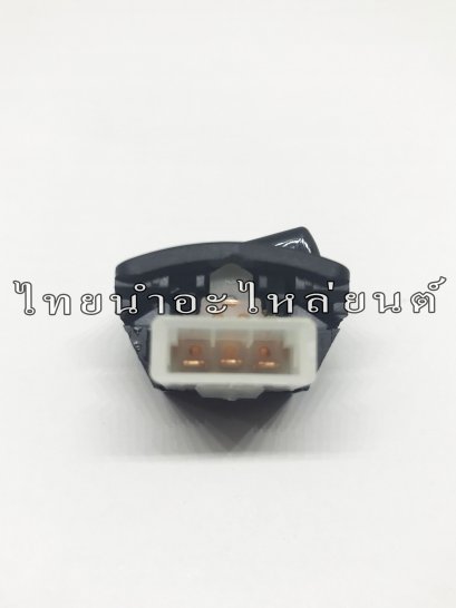 สวิตซ์ไฟสูง-ต่ำ Wave125R แท้ HONDA