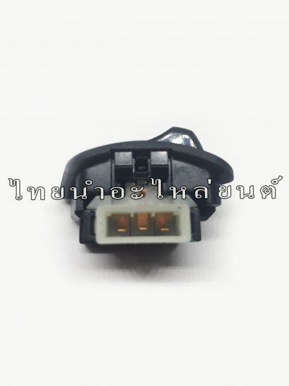 สวิตซ์ไฟสูง-ต่ำ Wave110-I ยี่ห้อ โชค