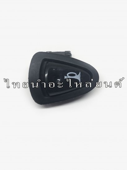 สวิตซ์แตร PCX ยี่ห้อ BS