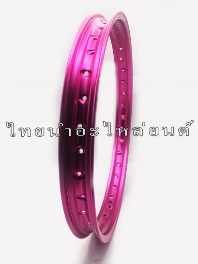 ขอบล้อแต่ง 1คู่ 140-17 ยี่ห้อ YOKO