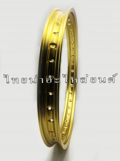 ขอบล้อแต่ง 1คู่ 140-17 ยี่ห้อ YOKO