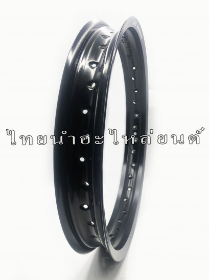 ขอบล้อแต่ง 1.85x17 ยี่ห้อ AKEI