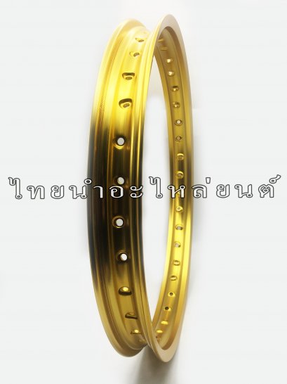 ขอบล้อแต่ง 140-17 ยี่ห้อ AKEI