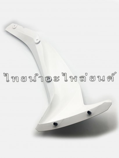 บังลมซ้าย Spark Nano แท้ YAMAHA  [สีขาว]