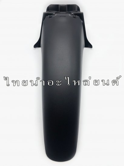 บังโคลนหน้าท่อนหลัง Wave125 แท้ HONDA