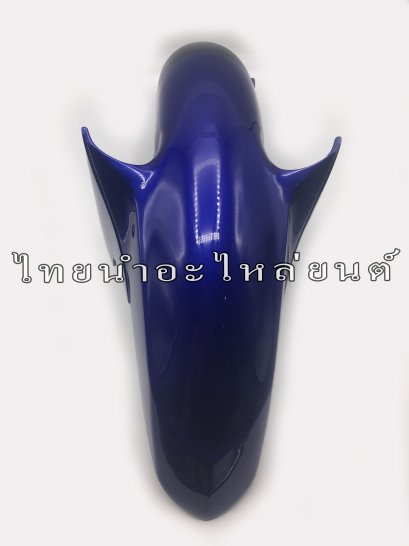 บังโคลนหน้า Spark135 แท้ YAMAHA  [P0 สีน้ำเงิน]