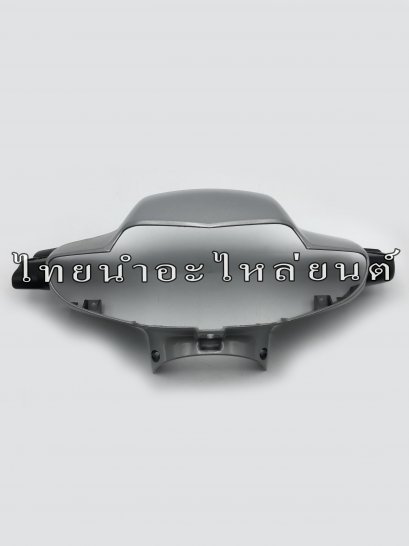 หน้ากากท่อนหน้า Wave110 ดั้ม แท้ HONDA [NH487]