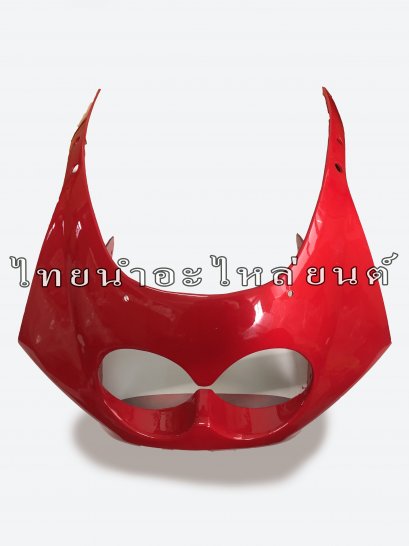 หน้ากาก TZR ยี่ห้อ SBT [สีแดง]