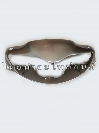 หน้ากากหน้า Smash 2004 แท้ SUZUKI [S398 บรอนซ์]