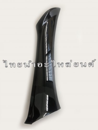 บังลมนอกคู่ Wave125-I 2005 ยี่ห้อ SCT [NHA35M ดำ]