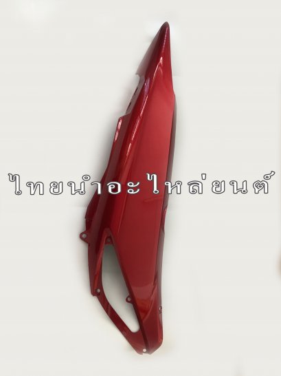ฝาข้างคู่ Wave125-I 2005 ยี่ห้อ SCT [R340 แดงบรอนซ์]