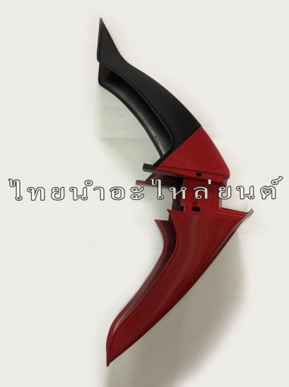 บังโคลนหน้า Crystal ยี่ห้อ MANOO [S41 แดง/ดำ]