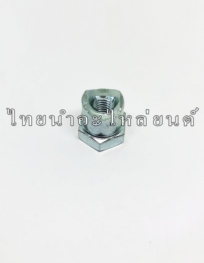 หมอนเบรค Wave แท้ HONDA