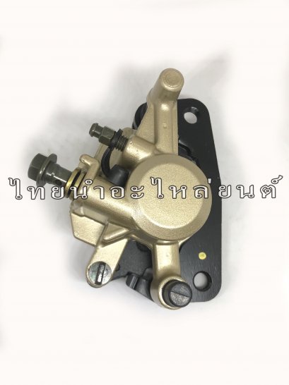 ปั้มดิสเบรคหน้าล่าง Fino ยี่ห้อ โชค