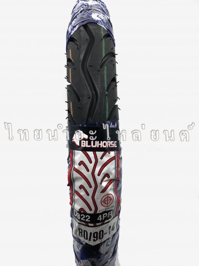 ยางนอก 80/90-14 ยี่ห้อ BLUHORSE