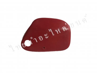 ไฟเบอร์เก่า