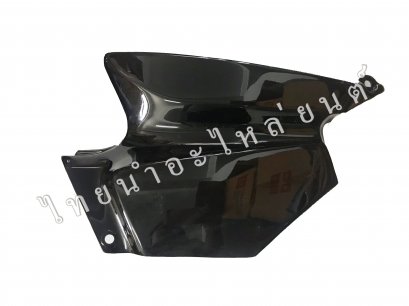 ไฟเบอร์เก่า