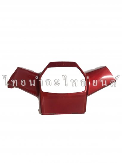 ไฟเบอร์เก่า