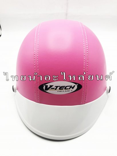 หมวกกันน๊อคครึ่งใบ ยี่ห้อ V-Tech