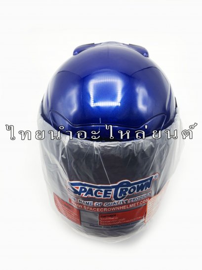 หมวกกันน็อคเต็มใบไม่หุ้มคาง Space Crown