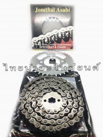 ชุดโซ่สเตอร์ Dream110 ยี่ห้อ JTA